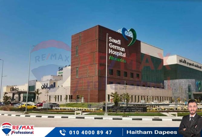 7462177 - صورة العقار 3