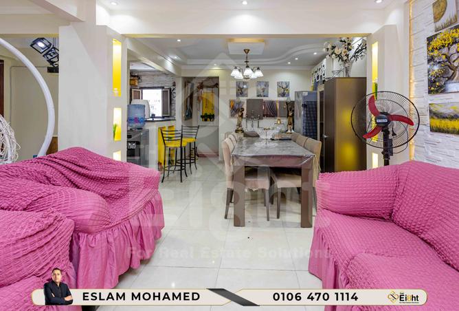 7462181 - صورة العقار 3