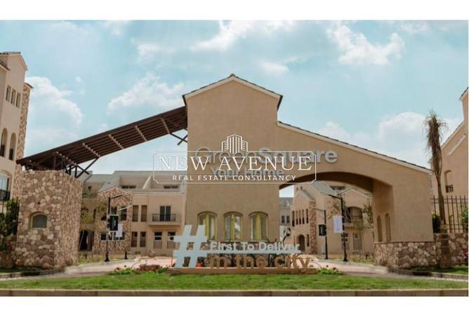 8195318 - الصورة الرئيسية للعقار