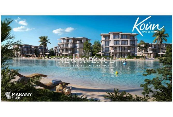 8347671 - صورة العقار 2