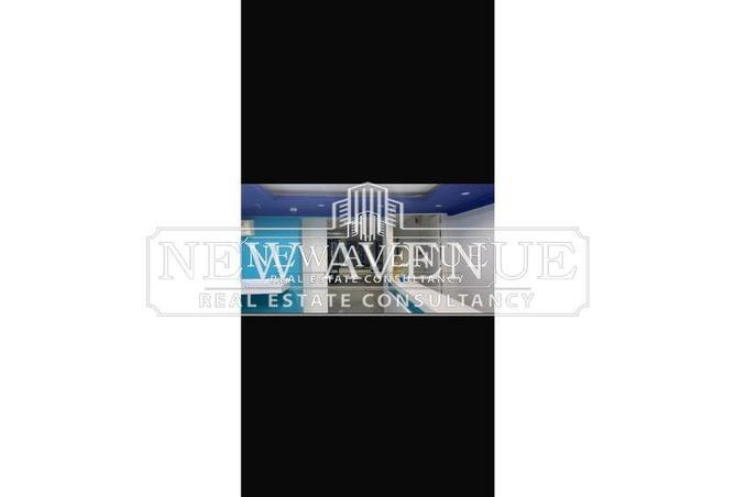 8002434 - صورة العقار 2