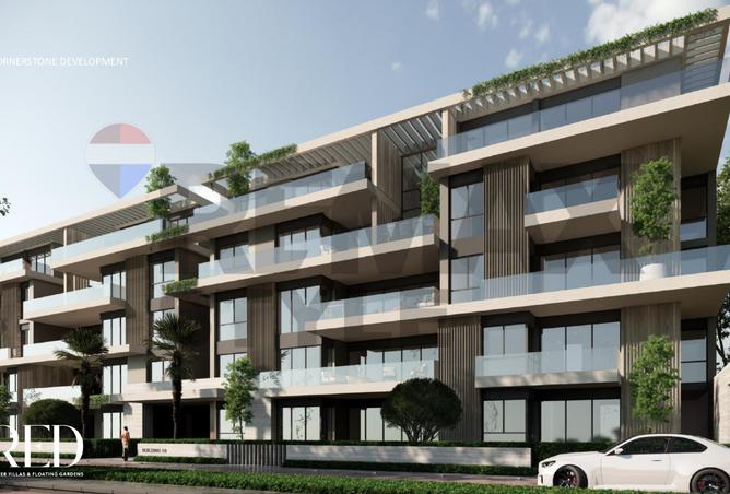 7520723 - صورة العقار 2