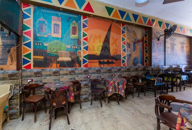 7463699 - صورة العقار 2