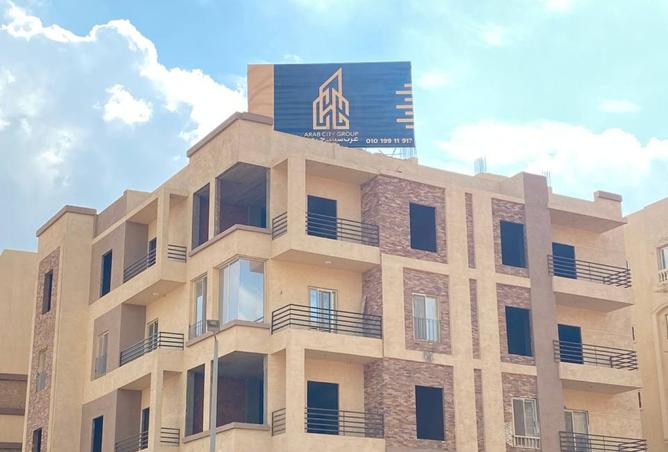 7465382 - صورة العقار 3