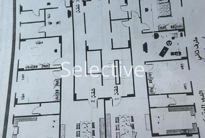 8353912 - Property Image 2