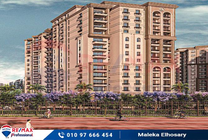 7466367 - صورة العقار 2