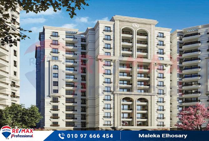 7466367 - صورة العقار 3