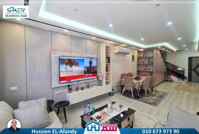 70635968 - صورة العقار 2