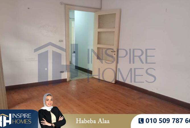 7466232 - صورة العقار 3