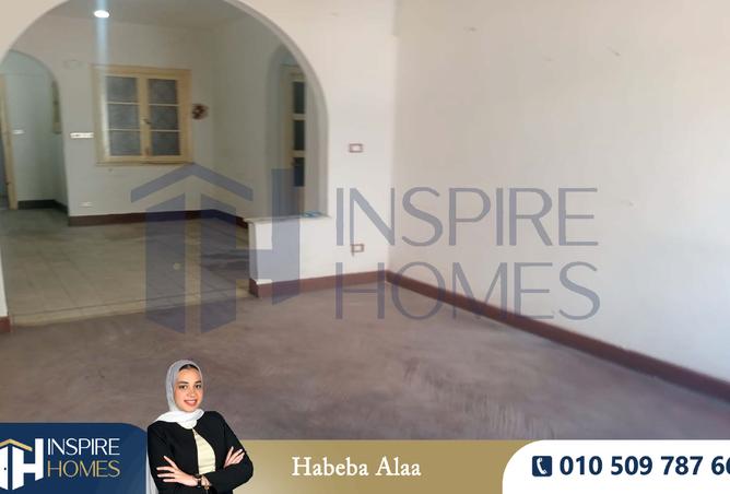 7466232 - صورة العقار 2