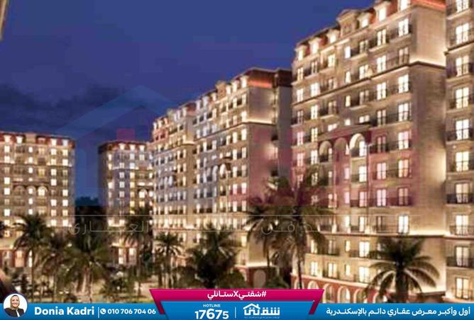 7466718 - صورة العقار 2