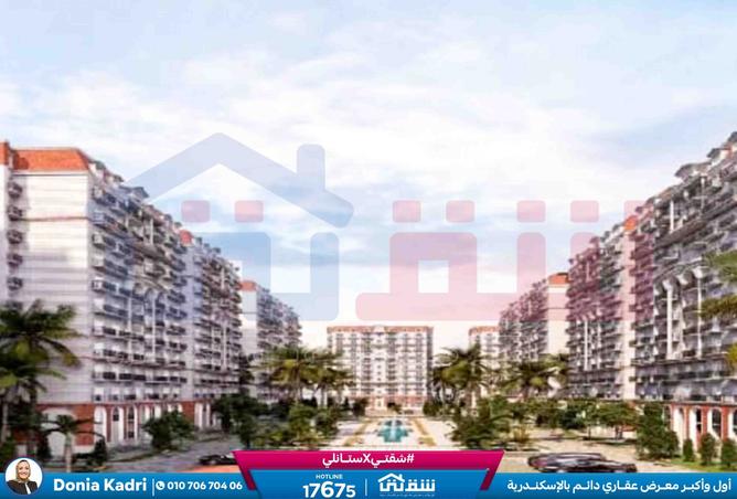 7466718 - صورة العقار 3