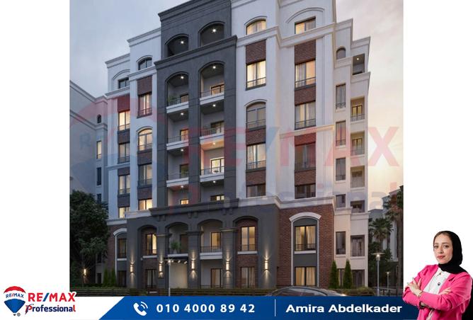 7467409 - صورة العقار 2