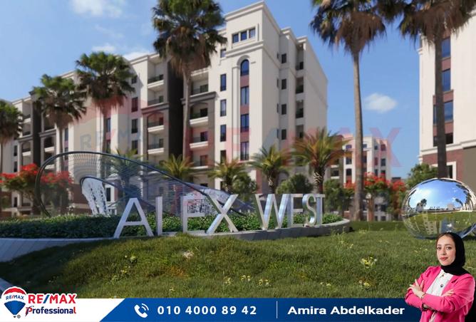 7467409 - صورة العقار 3