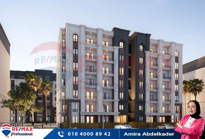 7467409 - الصورة الرئيسية للعقار