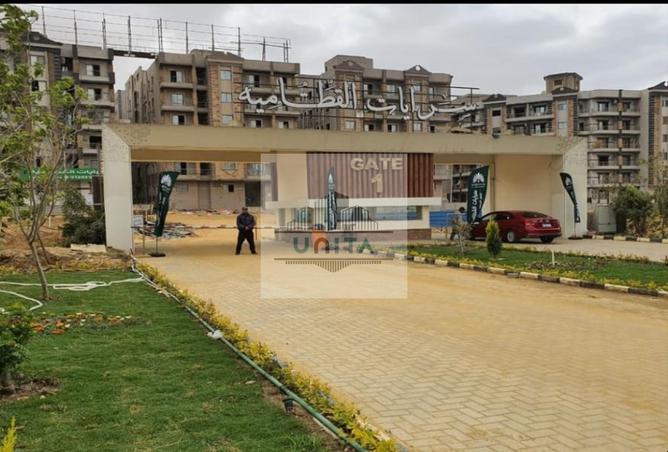 69056752 - الصورة الرئيسية للعقار