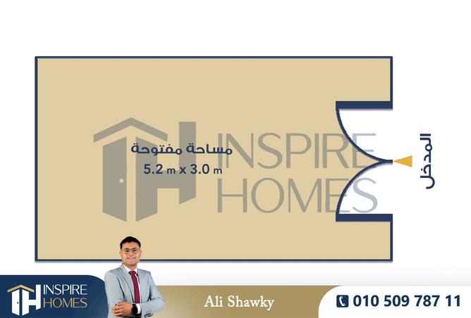 7468699 - الصورة الرئيسية للعقار