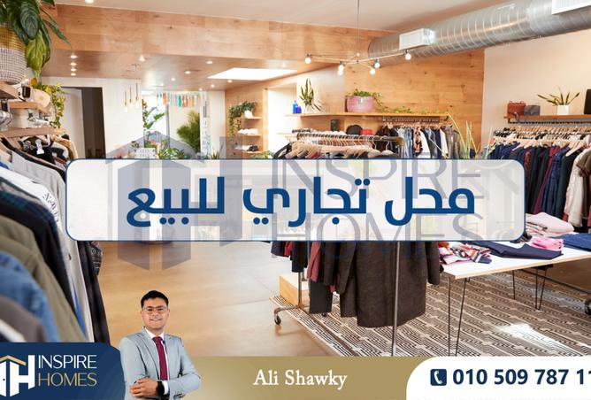 7468699 - صورة العقار 3