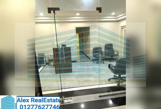 7470028 - Property Main Image