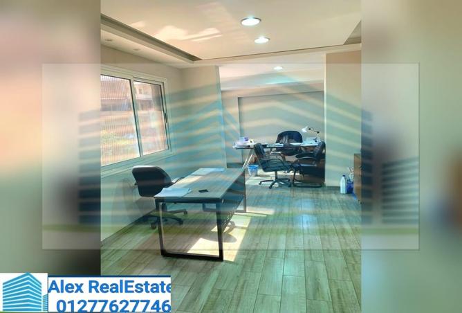 7470028 - Property Image 2