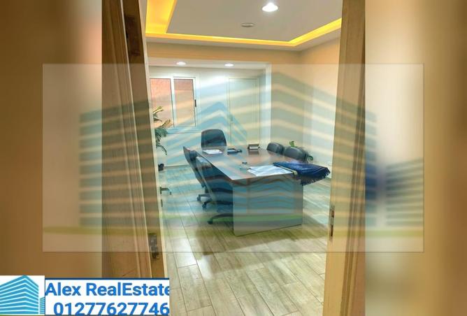 7470028 - Property Image 3