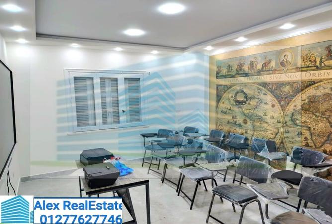 7470029 - صورة العقار 2