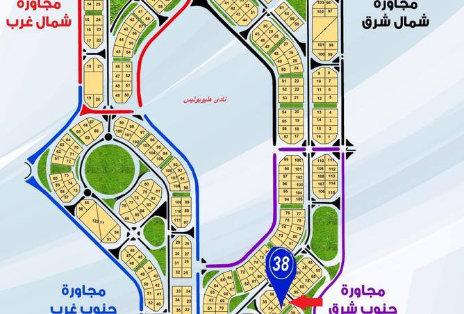 7470401 - صورة العقار 3