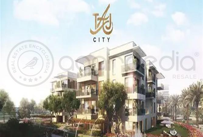 8148124 - الصورة الرئيسية للعقار