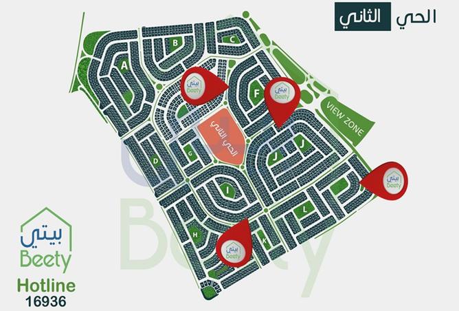 7471179 - صورة العقار 2