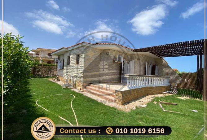 7472304 - Property Image 2