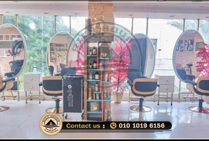 7473301 - Property Main Image