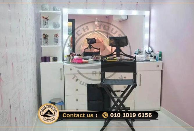 7473301 - Property Image 3