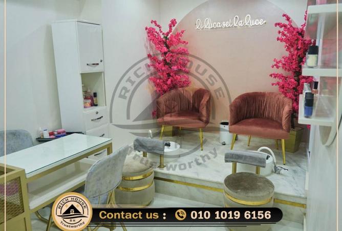 7473301 - Property Image 2