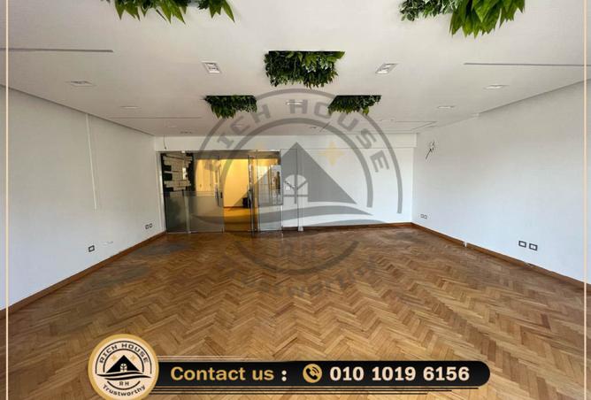 7473599 - Property Image 2