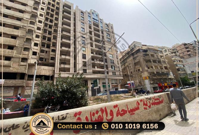 7473660 - Property Image 2