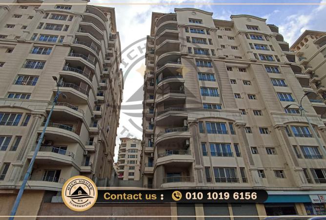 7473989 - صورة العقار 2