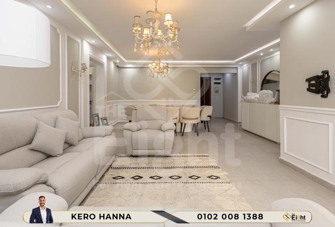 7475335 - Property Image 2