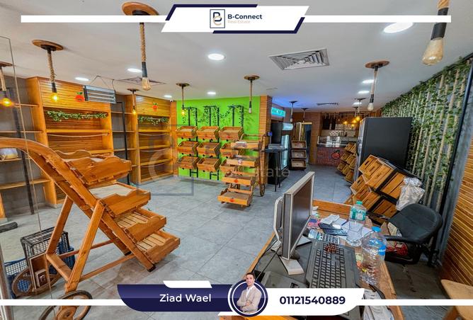 7475442 - Property Main Image