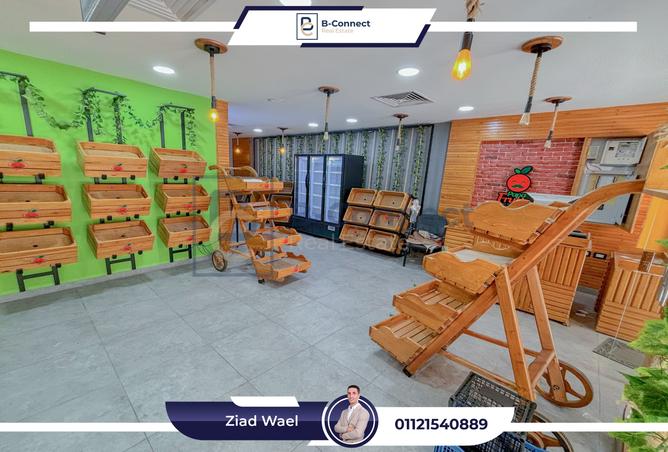 7475442 - Property Image 2