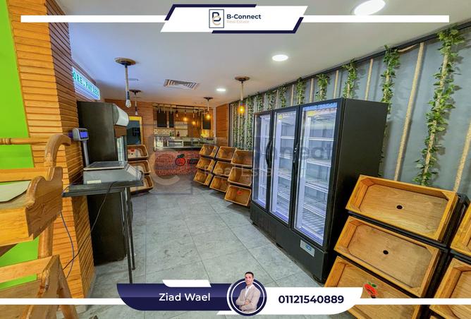 7475442 - Property Image 3