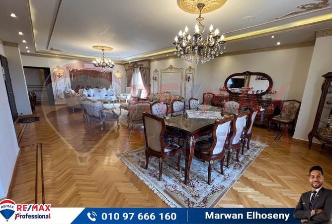 7477765 - صورة العقار 3