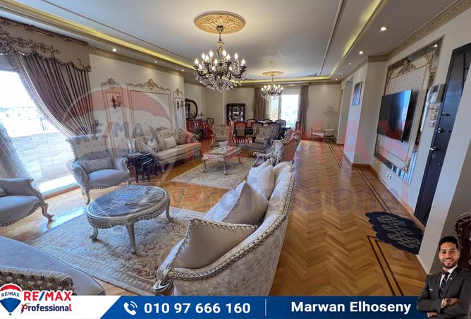 7477765 - صورة العقار 2