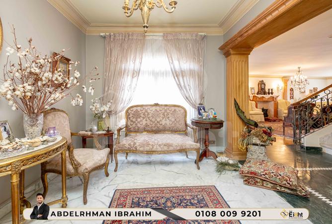 7478048 - صورة العقار 3