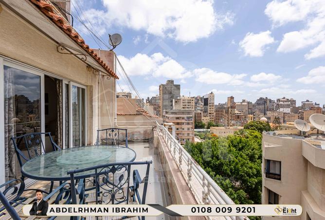 7478048 - صورة العقار 2