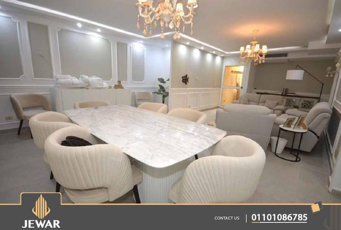 7479076 - صورة العقار 3