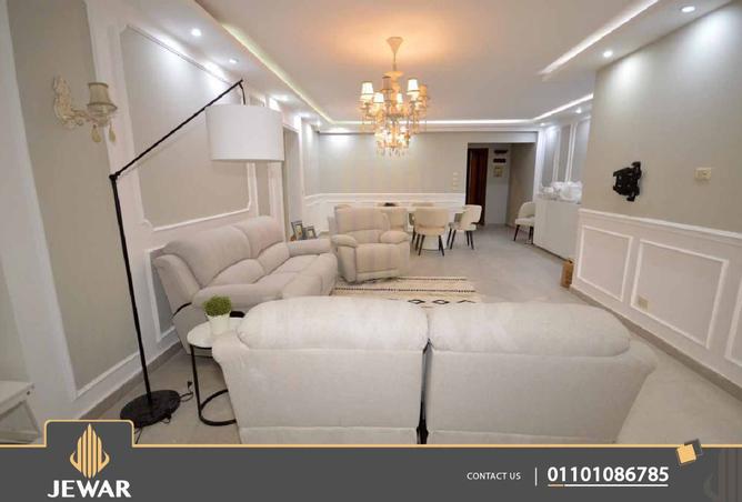 7479076 - صورة العقار 2