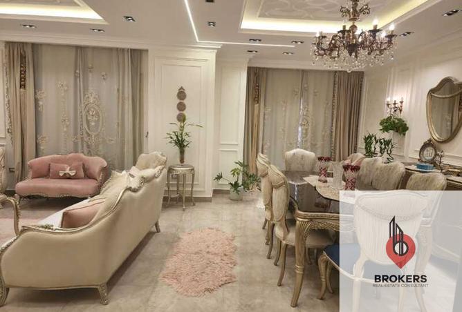 8346284 - الصورة الرئيسية للعقار