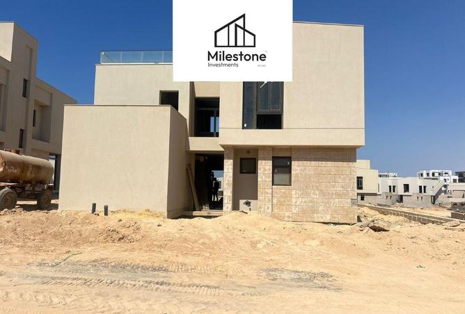 8282101 - صورة العقار 2