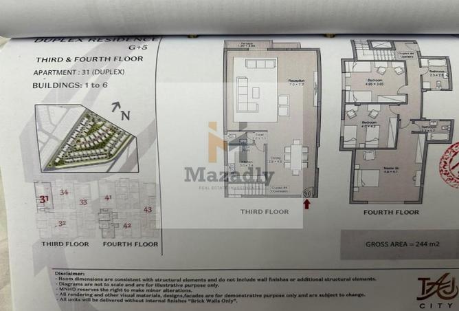 8377307 - صورة العقار 3