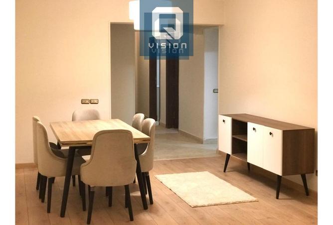 8014581 - صورة العقار 2